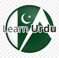 Urdu Language App to Learn and speak Urdu Easily image 1